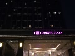 -广州增城保利皇冠假日酒店-玄日本餐厅