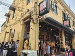 -德成饭店