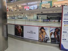 -冠军冰场CHAMPION RINK(百年港湾奥特莱斯店)
