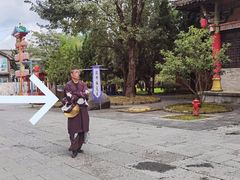 -天龙八部武侠城