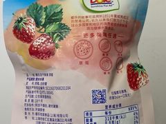 -盒马鲜生(王府广场店)