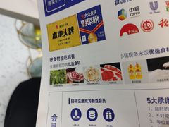 -兰湘子·湘菜小炒(石家庄万象城店)