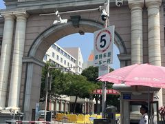 -厦门大学(思明校区)