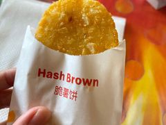 -麦当劳(王顶堤店)