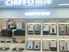 -苏宁易购(成都春熙路店)