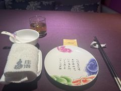 -于塗·文化餐厅(棕榈店)