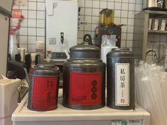 自助取餐区-一杯潮茶·专注潮汕茶饮(十二中创始店)