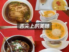 -湖影中餐厅·南京金茂威斯汀大酒店