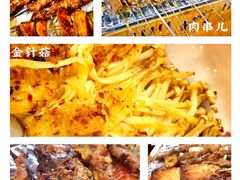 -串烧工坊 BBQ Box(牛车水店)