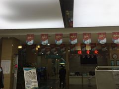 -广州仁爱天河医院体检中心