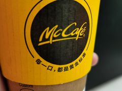 -麦当劳(北京路广百广场店)