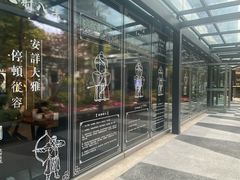 -轻武堂传统射箭·功夫茶·射击体验馆(仁和新城店)