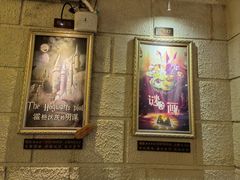 -逃脱反斗城沉浸剧情密室(北京路店)