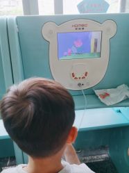 -厦门市儿童医院