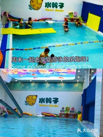游泳可以增强孩子的免疫能力哦