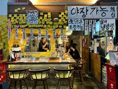 -西归浦每天偶来市场