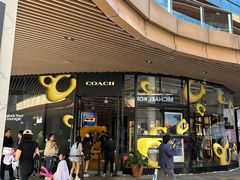-砂之船奥莱(南京江宁店)