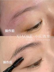 -小乐化妆美甲半永久培训学校