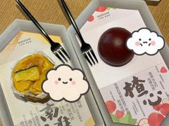 -tea’stone(新天地店)