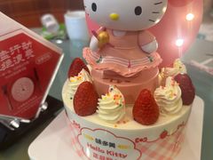 -大鸭梨烤鸭(甘家口店)