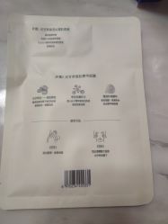 -谷雨官方旗舰店