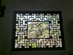 -檀园