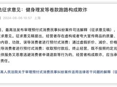 -金色雨林感统训练·专注力·语言认知·心理沙盘(天通苑校区)