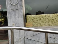 -晋阳饭庄(虎坊桥店)