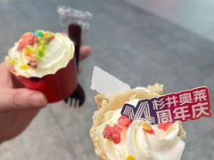 -宁波杉井奥特莱斯广场