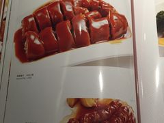 菜单-炳胜品味(珠江新城店)