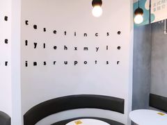 -BanCake·法式千层·拿破仑專門店
