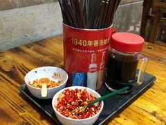 -肆姐面粉馆(坡子街店)