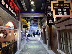 -吾悦广场(南京鼓楼店)