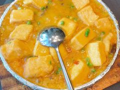 招牌铁板财神豆腐-望乡楼上海菜(日月光店)