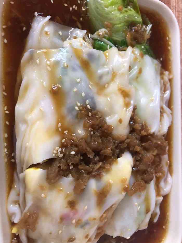 麦利莱石磨肠粉(潮阳店)-"麦利莱石磨肠粉,一家新开的肠粉店,今天我.