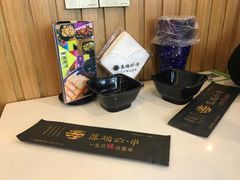 -梵云依家小冒菜(新街口总店)