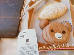 -奈雪的茶(重庆万象城北区店)