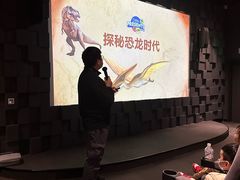 -珠海横琴国家地理探险家中心(创新方)