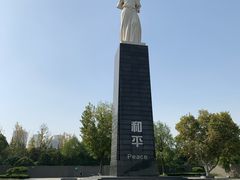 -侵华日军南京大屠杀遇难同胞纪念馆