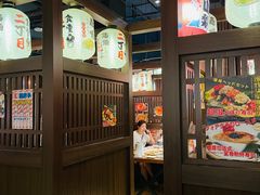 -二丁目食堂(浑南花园城店)