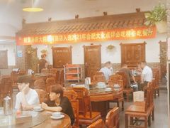 大堂-孙府大院(步行街店)