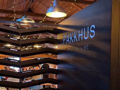 -Pakkhús Restaurant