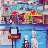 厦门，我们来了（亲子游）