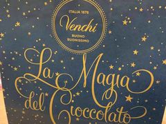 -VENCHI 闻绮(北京国贸商城店)