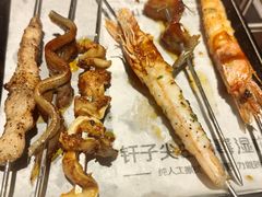 -很久以前羊肉串(打浦路店)