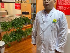 -宜华康盲人按摩(中关村店)