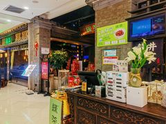 -绿茶餐厅(哈尔滨凯德店)