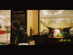 -阿什卡咖啡馆ESSCA COFFEE(塔里木石油宾馆店)