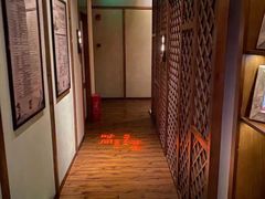-端艾堂·SPA·艾灸(棕榈泉013店)