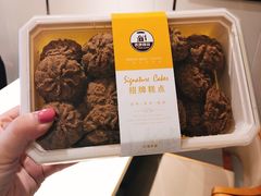-泰康食品(南京东路店)